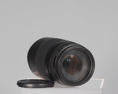 Canon EF 75-300mm F4-5.6 II lens