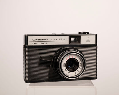 The Lomo Smena Symbol 35mm Soviet-made viewfinder camera